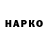 APVP крисы CK Sergey Solodoukhin