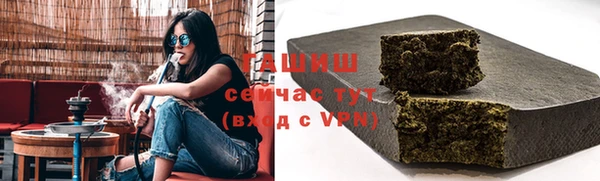 винт Аркадак