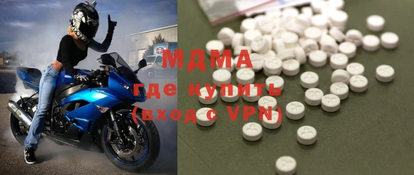 винт Аркадак