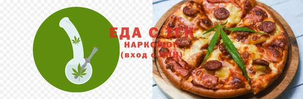 кокаин Баксан