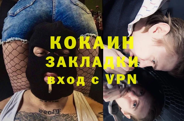 винт Аркадак
