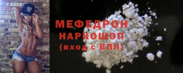 винт Аркадак