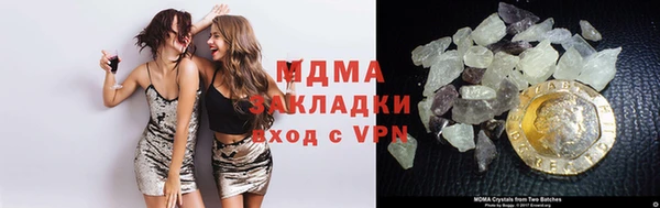винт Аркадак