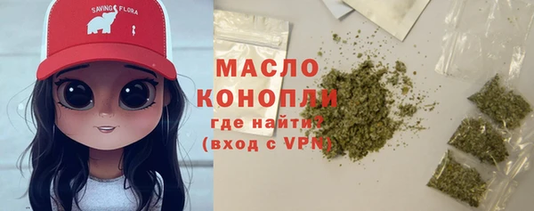 дурь Армянск