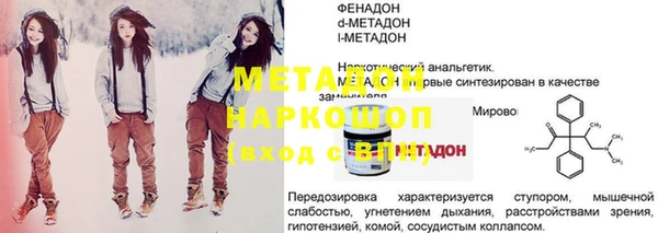 винт Аркадак