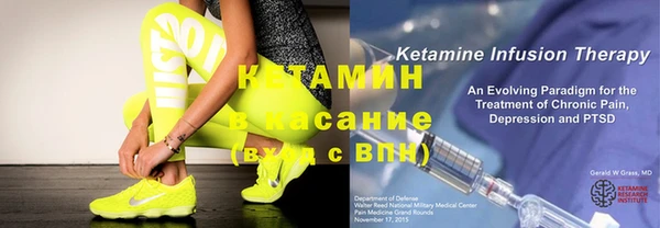 jwh Балабаново