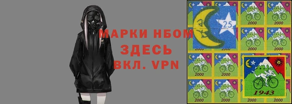 винт Аркадак
