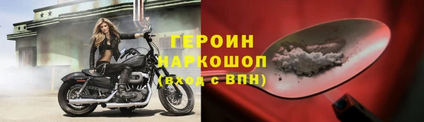 кокаин Баксан