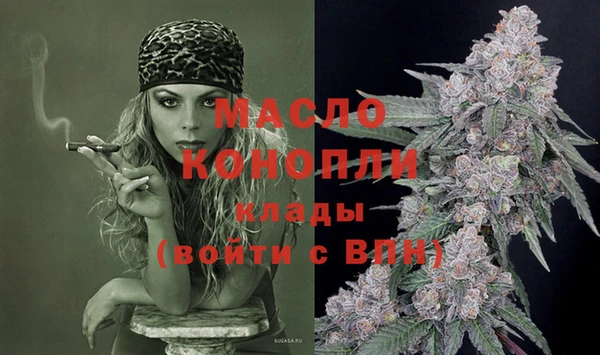 дурь Армянск