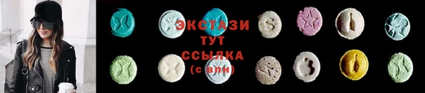 дурь Армянск
