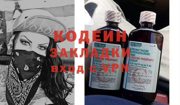 кокаин Баксан