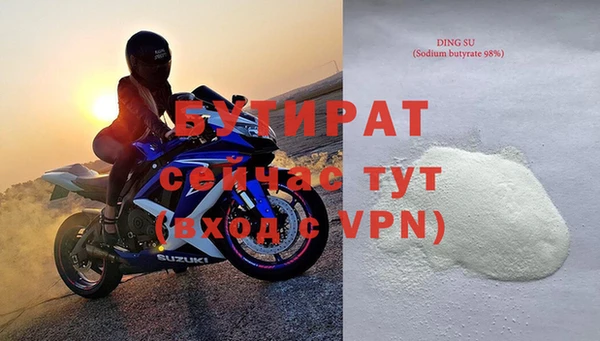 винт Аркадак