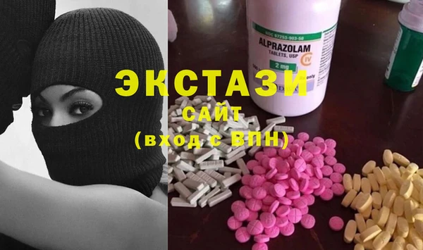винт Аркадак