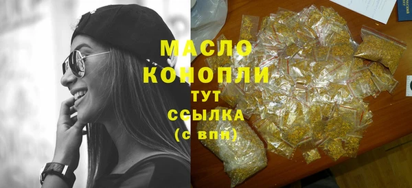 дурь Армянск