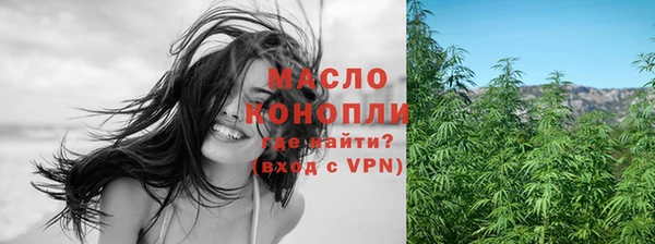 дурь Армянск