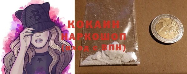 jwh Балабаново