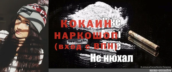 дурь Армянск
