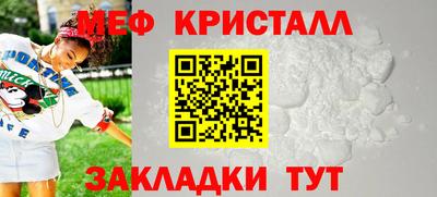 Альфа ПВП Белореченск