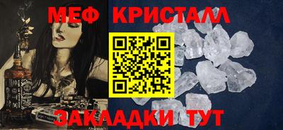 марки nbome Бердск