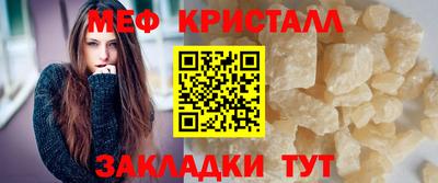 марки nbome Бердск