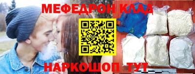 марки nbome Бердск