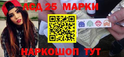 Альфа ПВП Белореченск