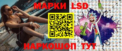 Альфа ПВП Белореченск