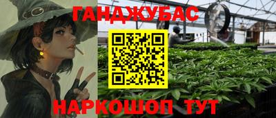 Альфа ПВП Белореченск