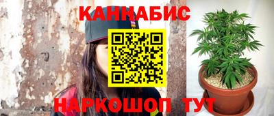 Альфа ПВП Белореченск