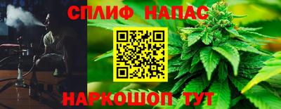 марки nbome Бердск