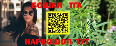 Альфа ПВП Белореченск