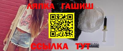 марки nbome Бердск
