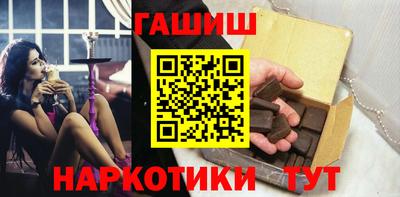 меф Белорецк
