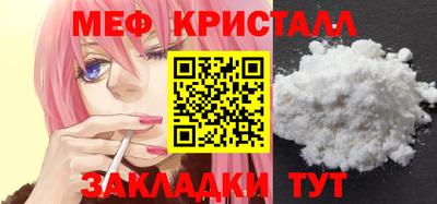 марки nbome Бердск
