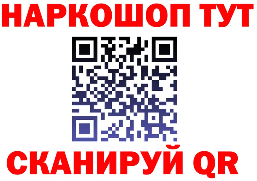 МЕФ 4 MMC ссылка маркетплейс OMG Белогорск