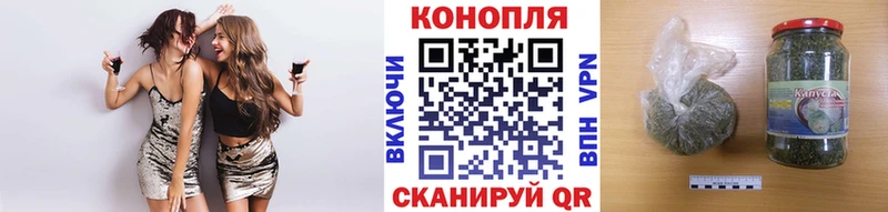 Шишки марихуана OG Kush  Белогорск 